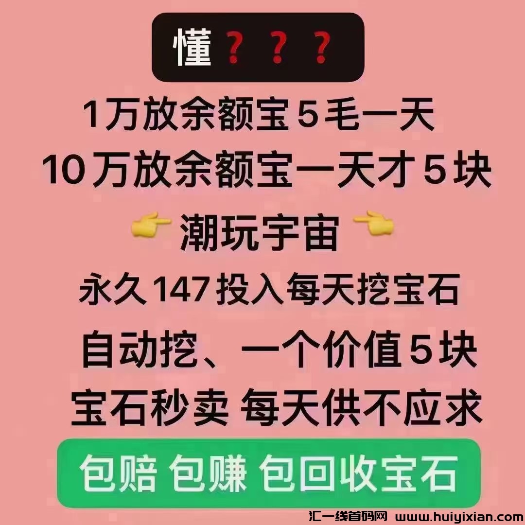 5079ecedef20231012213828