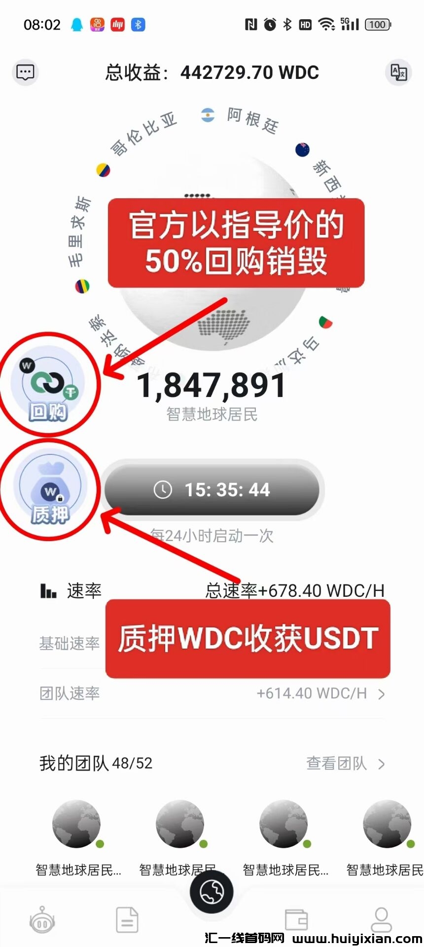 50def4f6a420231024151018