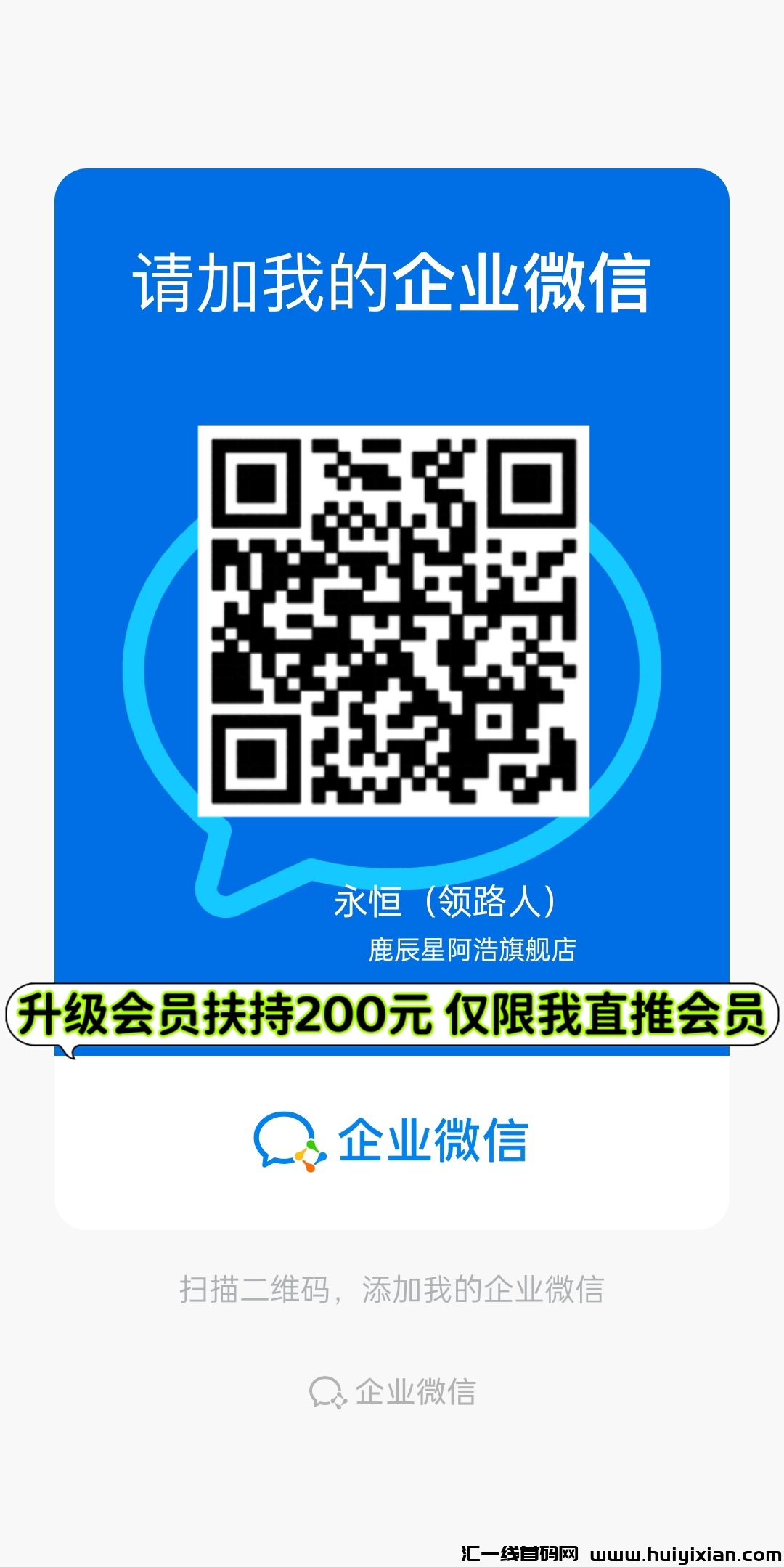 52896e5c8220231019200630