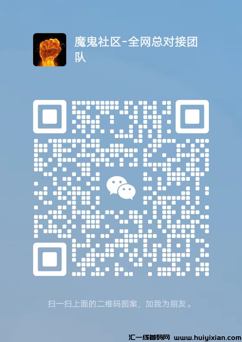 53cb32089820231030161243