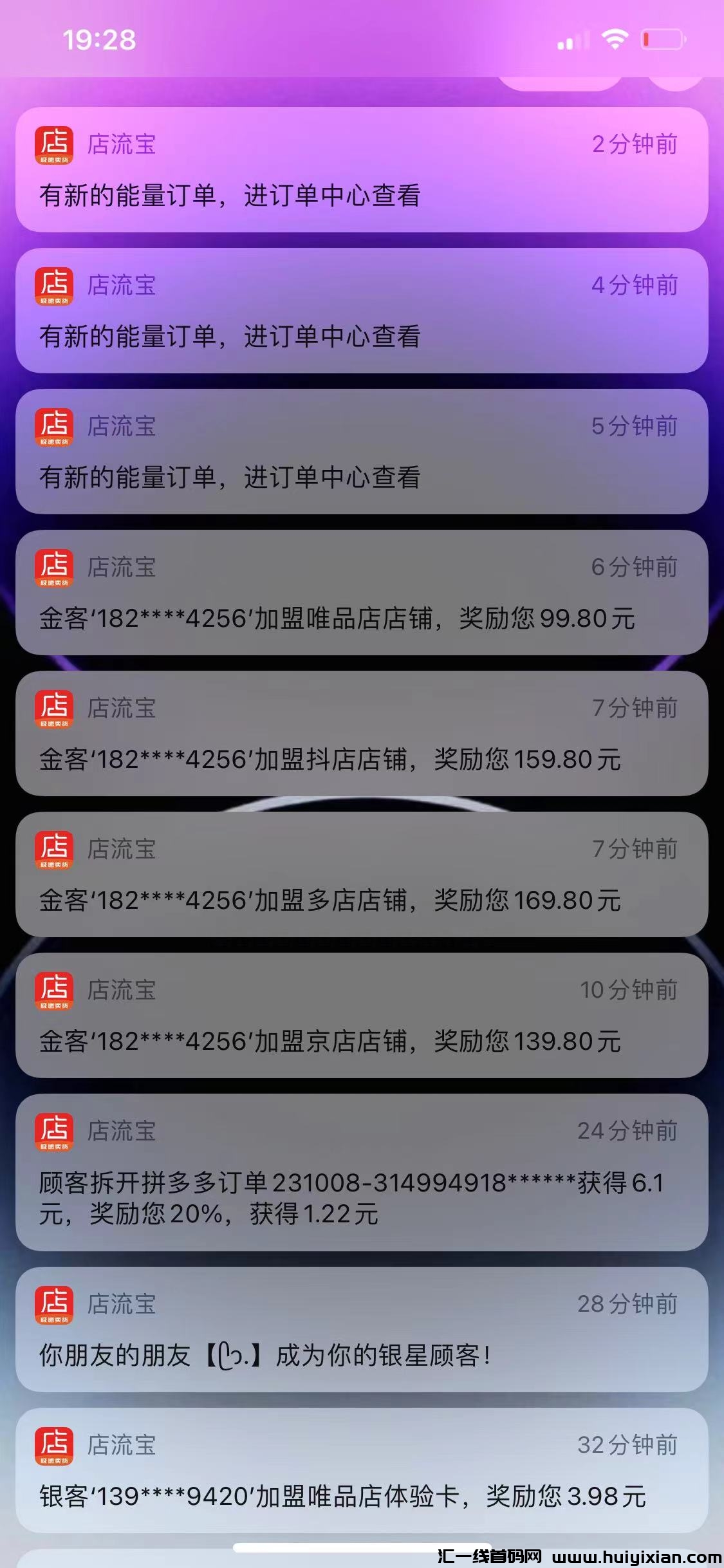 545a5570a120231025164545