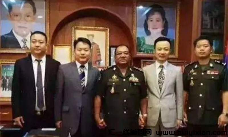 图片[4]-“传销大佬”张健、俞凌雄、赖彩云、如今都在干嘛？都在哪里？-汇一线首码网