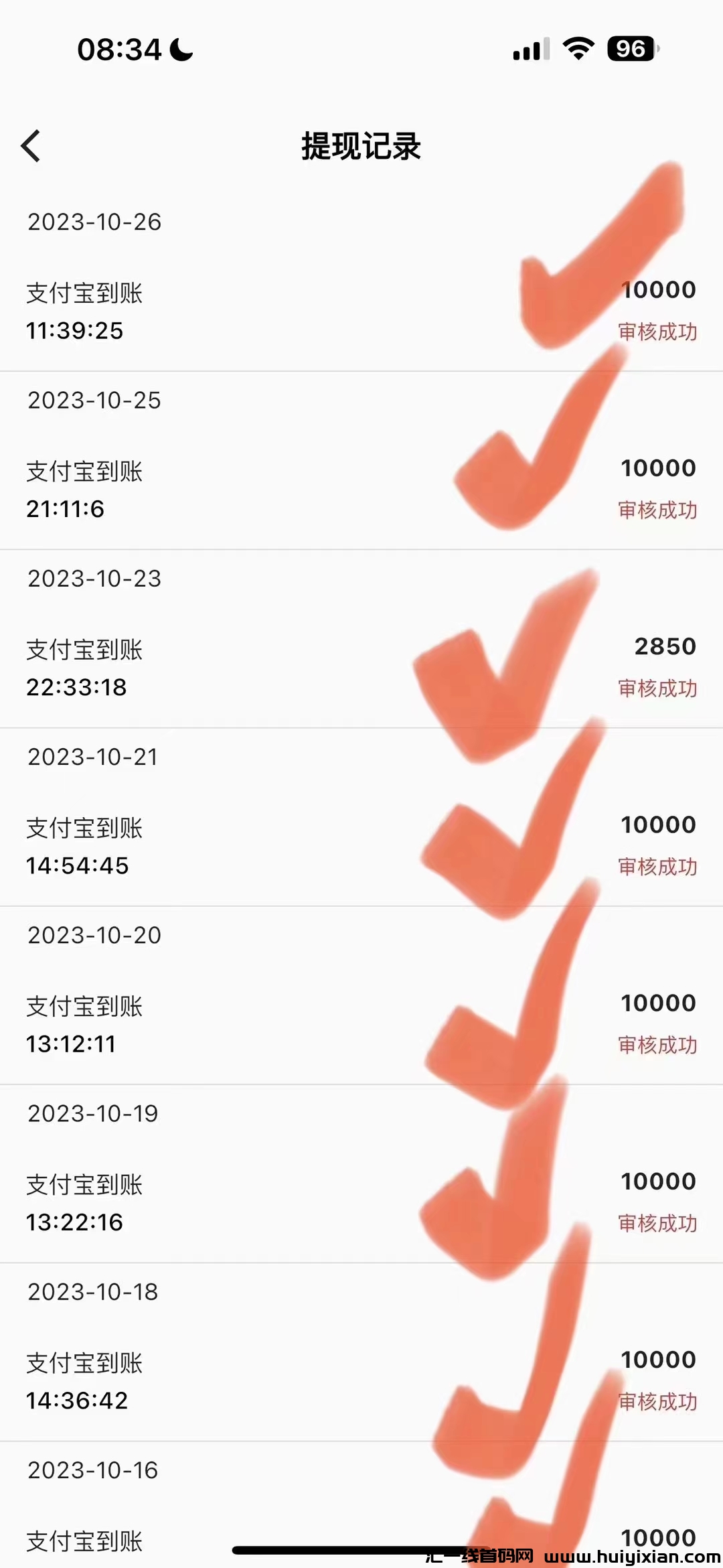 54e6c127eb20231028224140