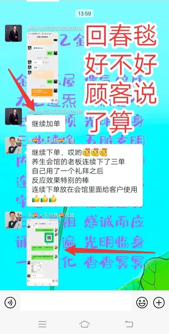 5552b7d41220231007155433