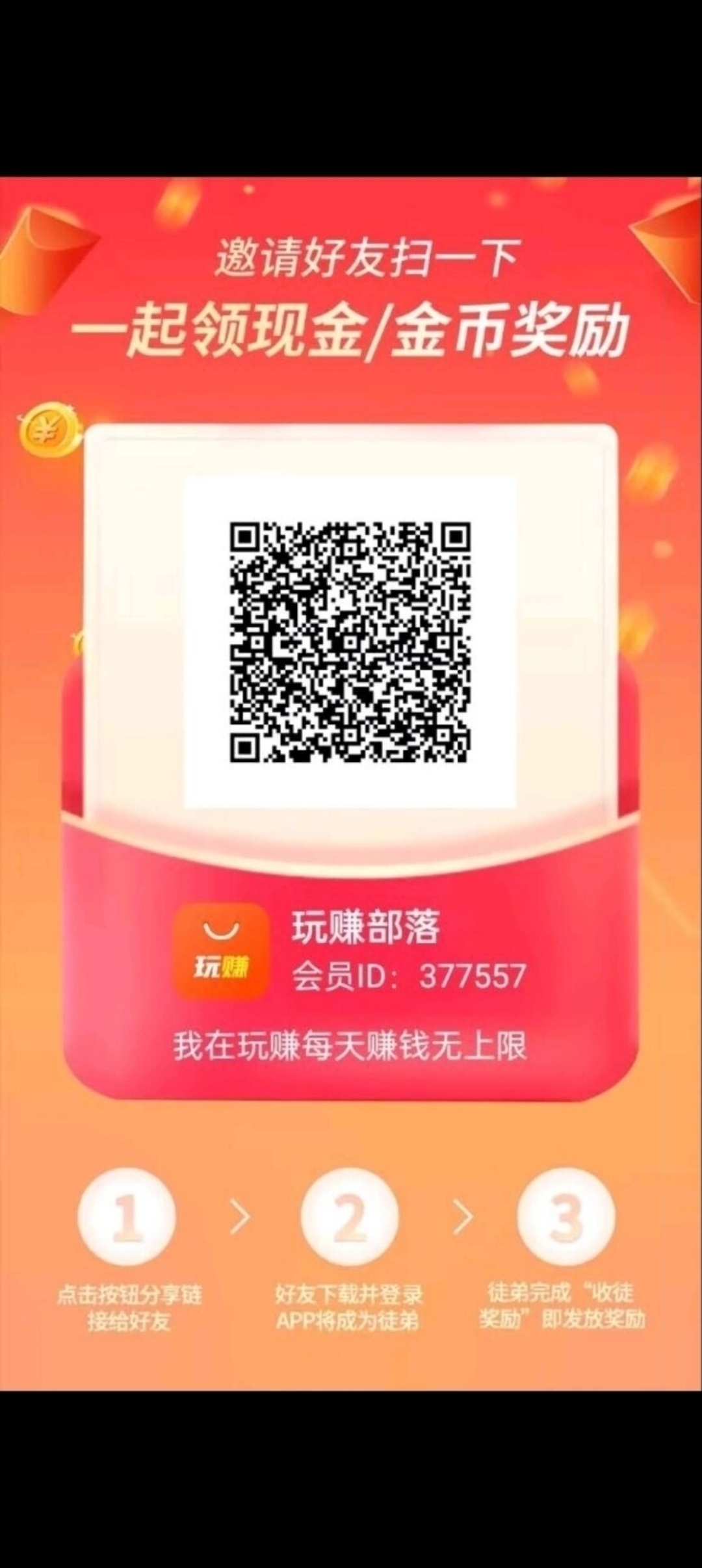 556fff422f20231018181004