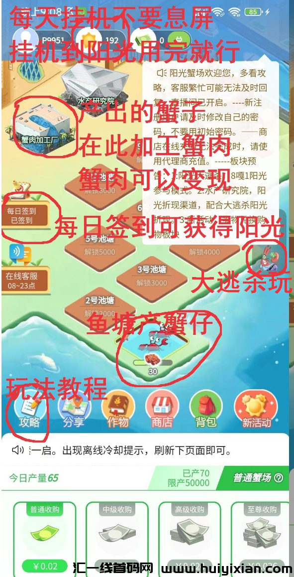 55b18a2dbf20231016105516