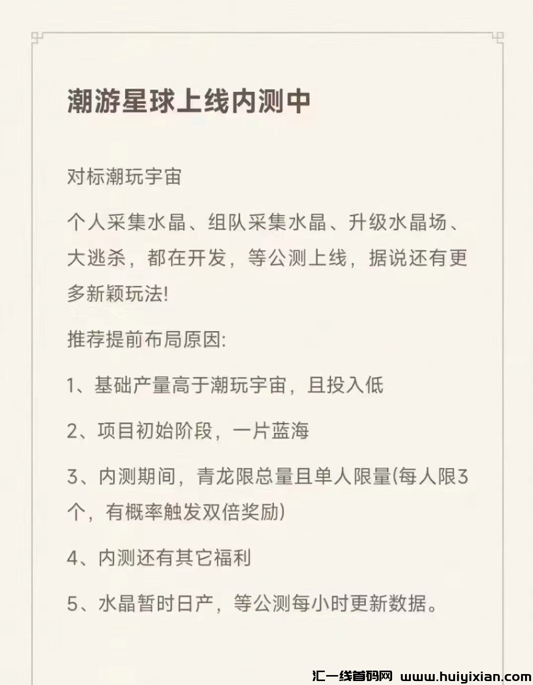 56659a1fd920231014122115