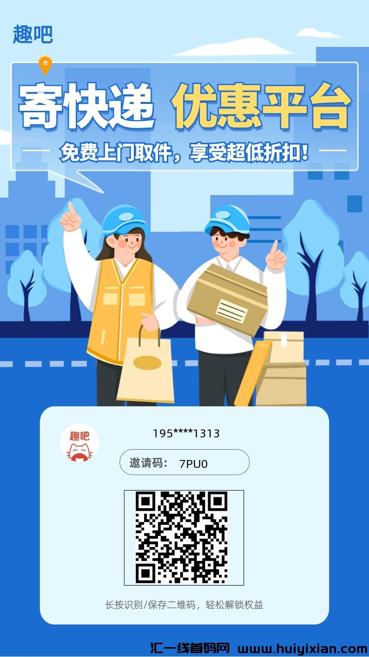 56a13f874120231011073803