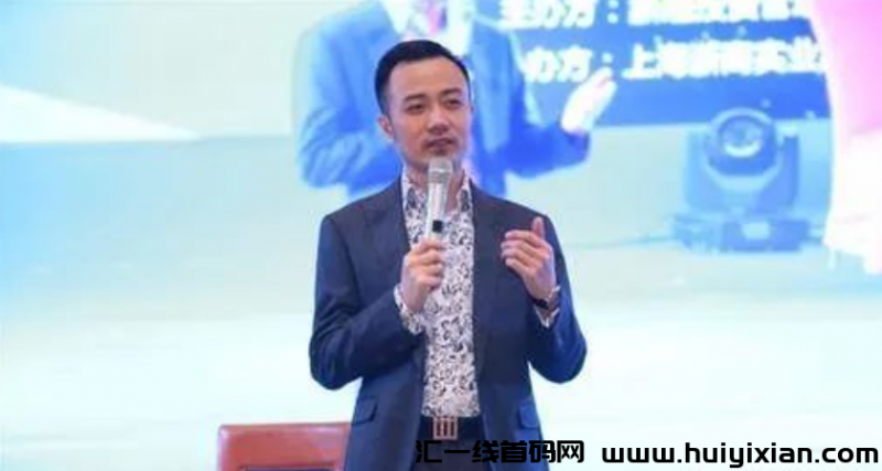 图片[3]-“传销大佬”张健、俞凌雄、赖彩云、如今都在干嘛？都在哪里？-汇一线首码网