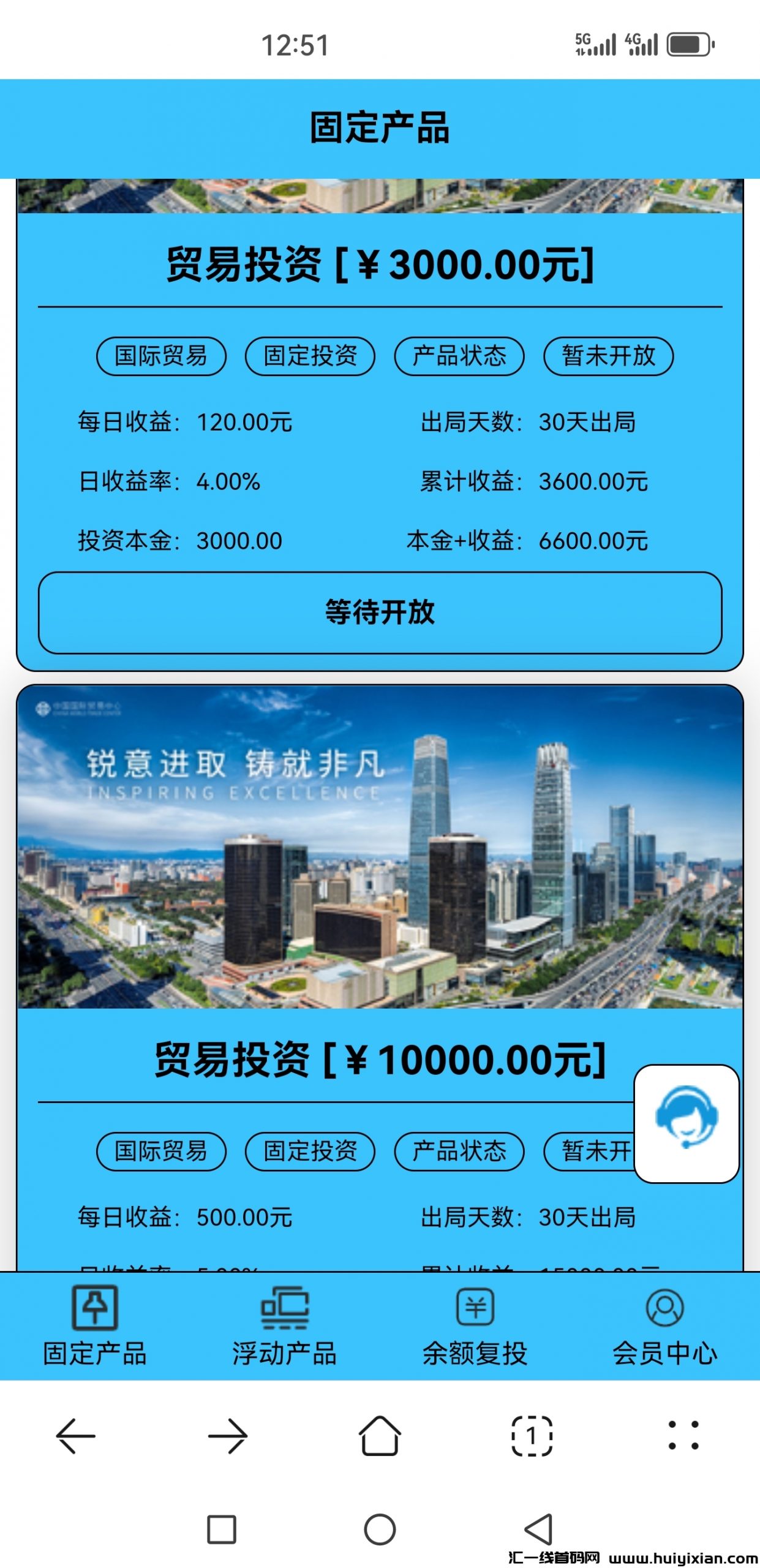 57df1b889520231027132909