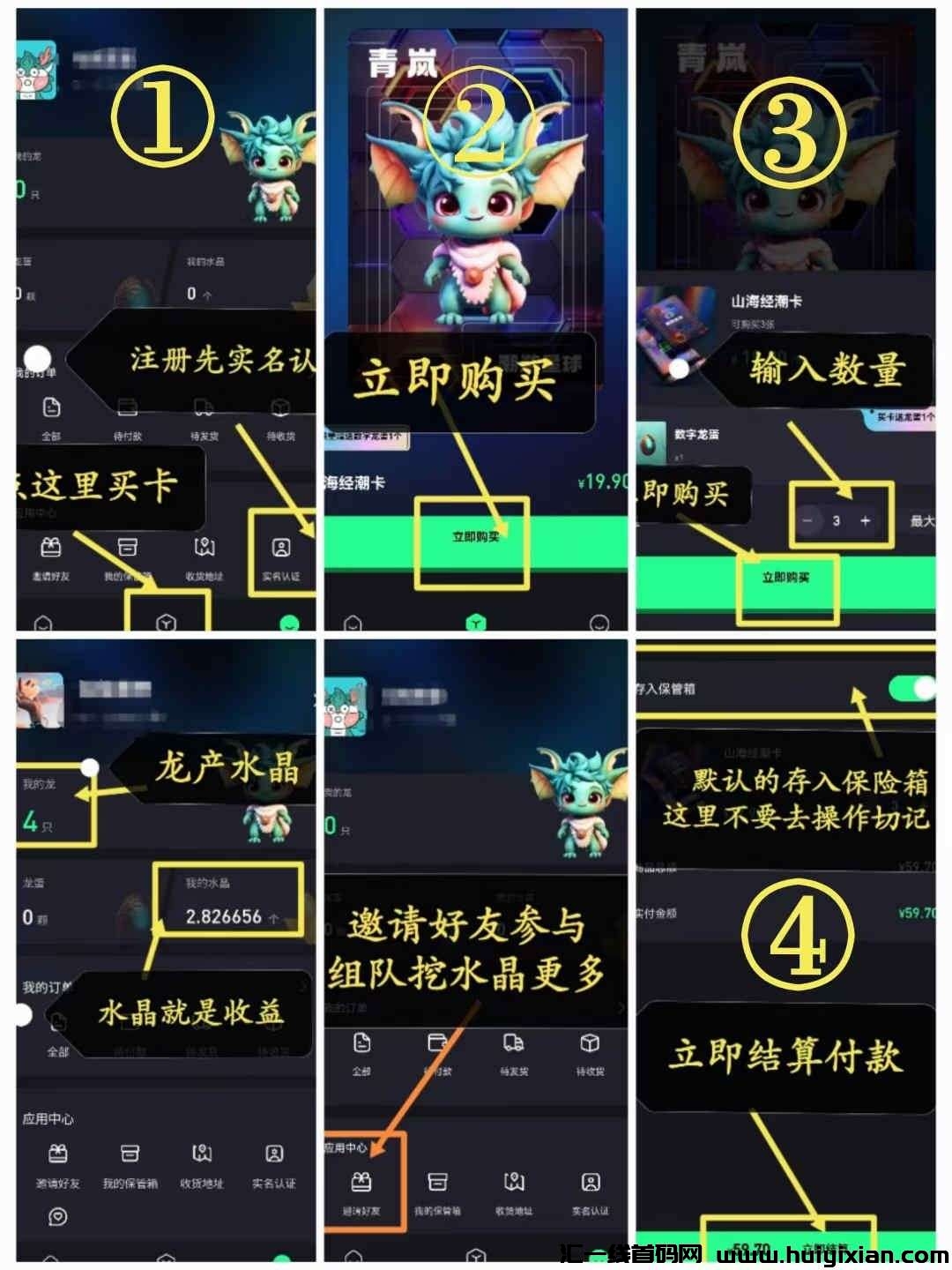 581be652fb20231026110900