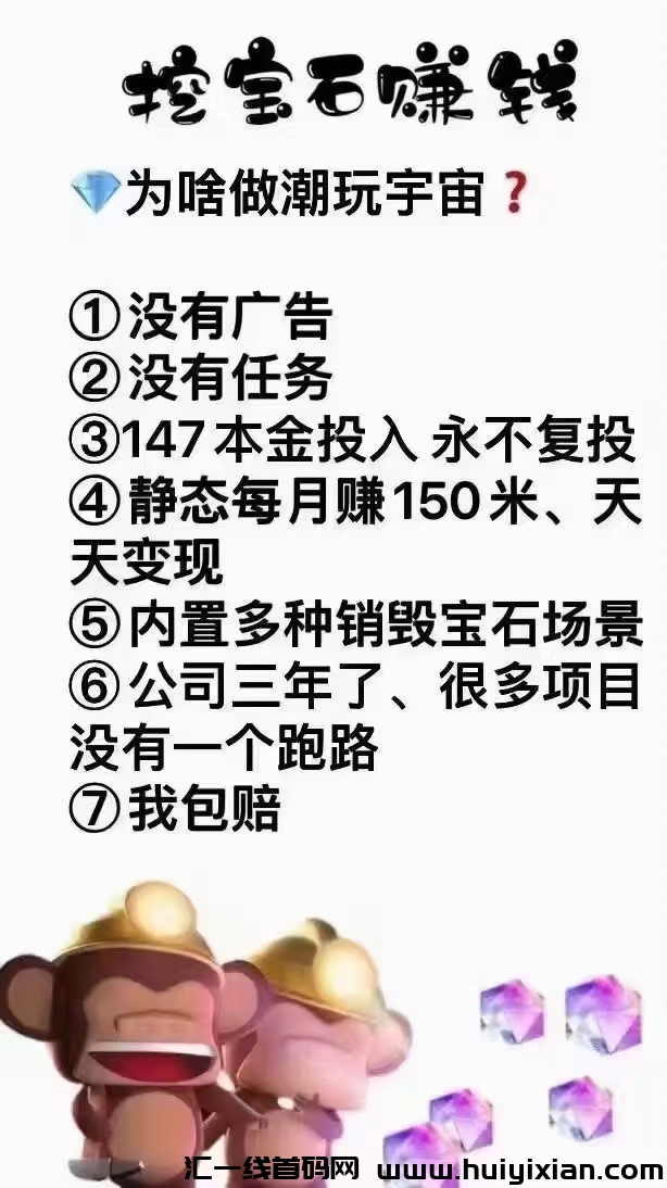 58c66f210620231013110259