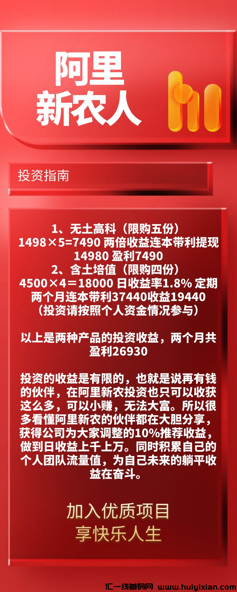 594f2794d520231031141115