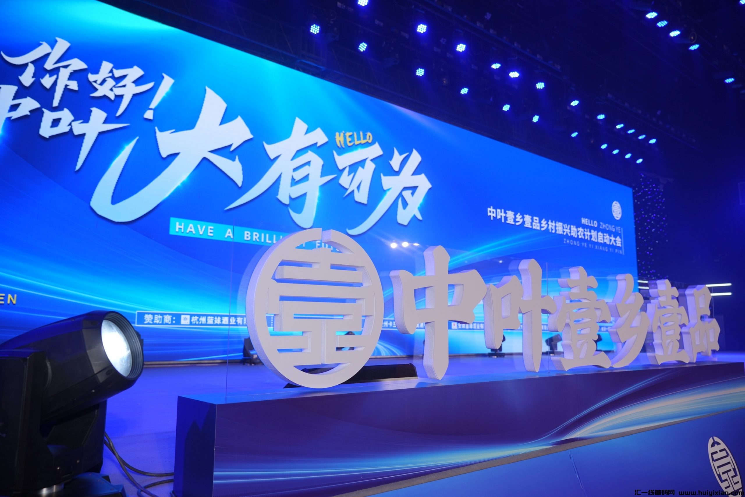 596f4de77f20231006174047