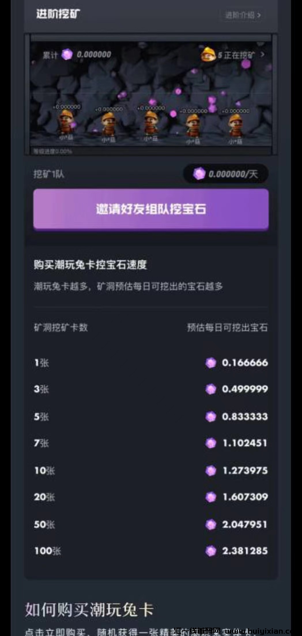 5a98c1a00320231028143520