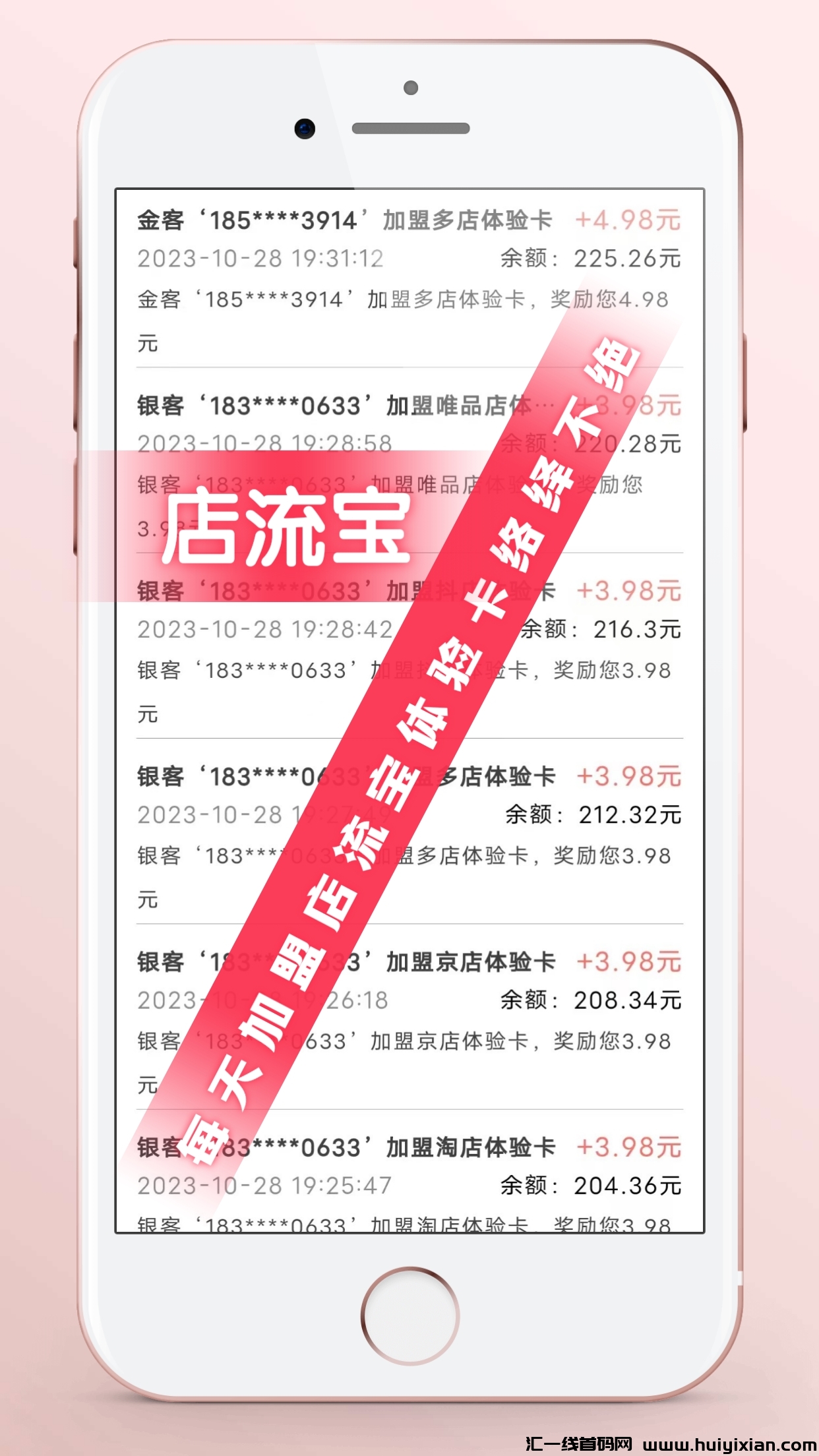 5b67c6691b20231029123111