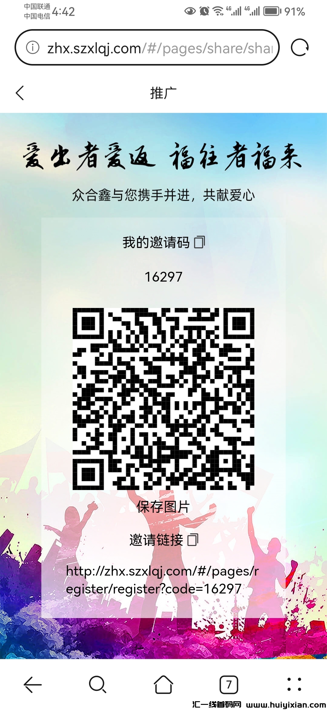 5ce73f2cad20231009045515