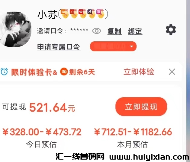 5eb0df92ec20231025164418