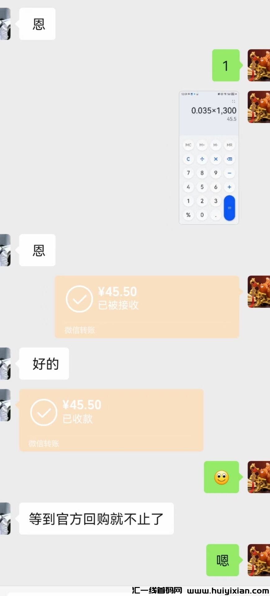 5eb0e535e020231024151018