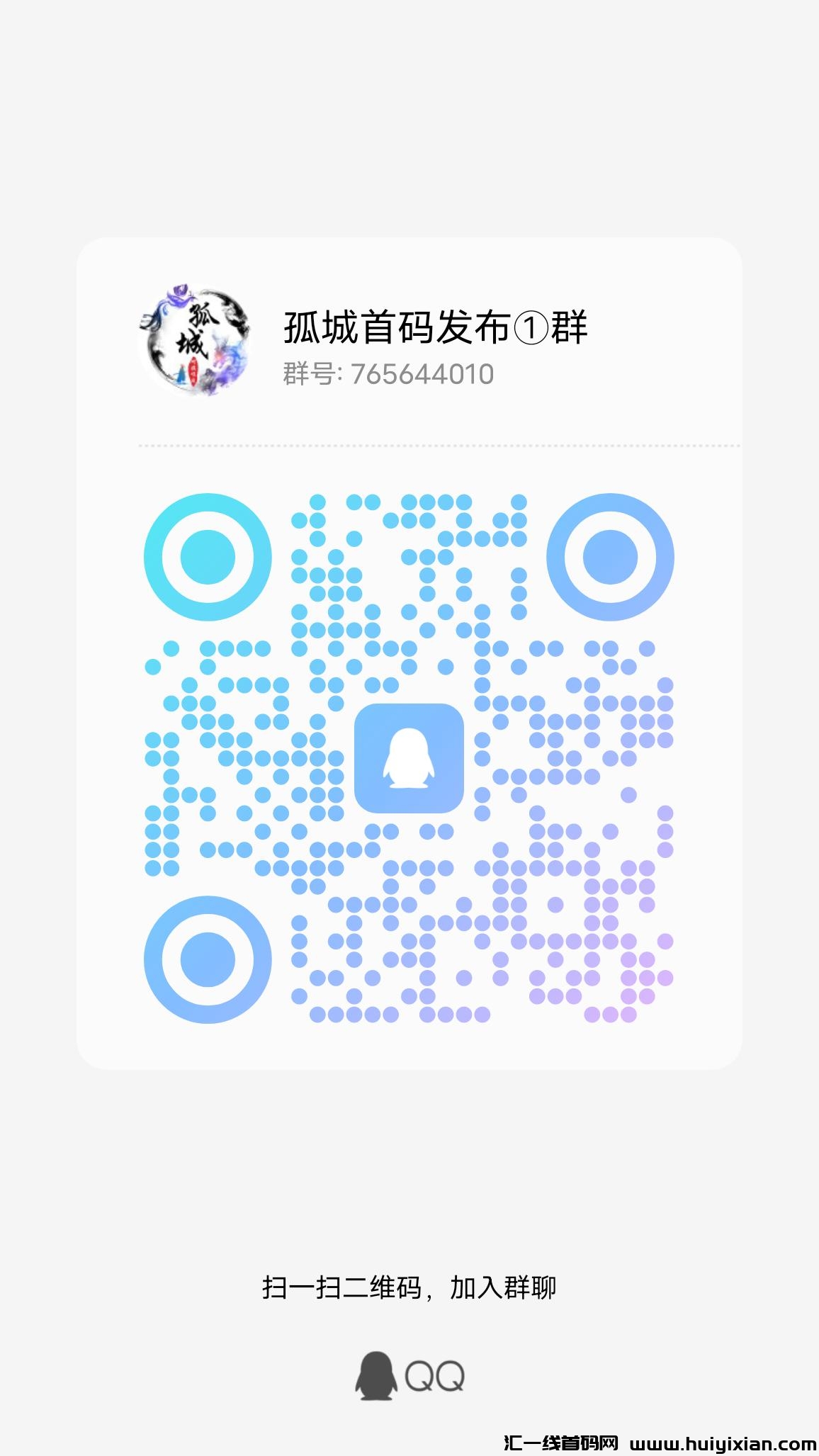 5ee118347520231014165015