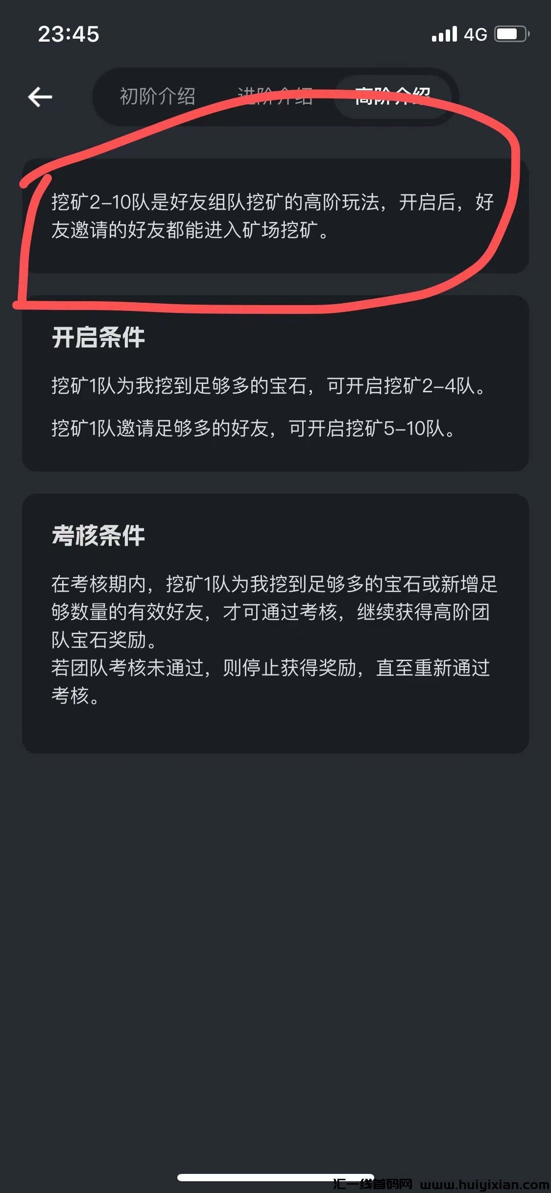 5f0fe388cc20231030173220