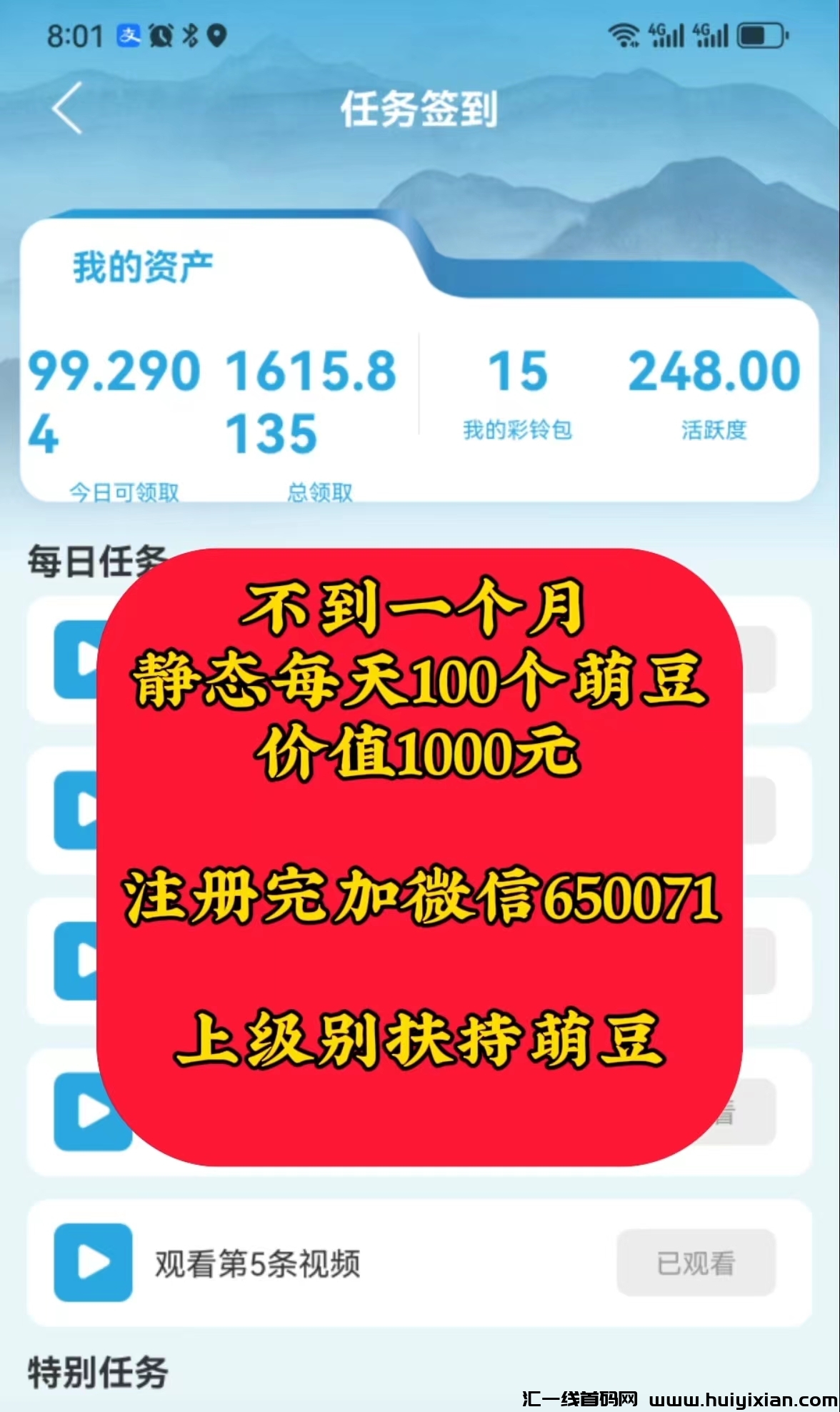 5f4cbc2dcb20231016201926