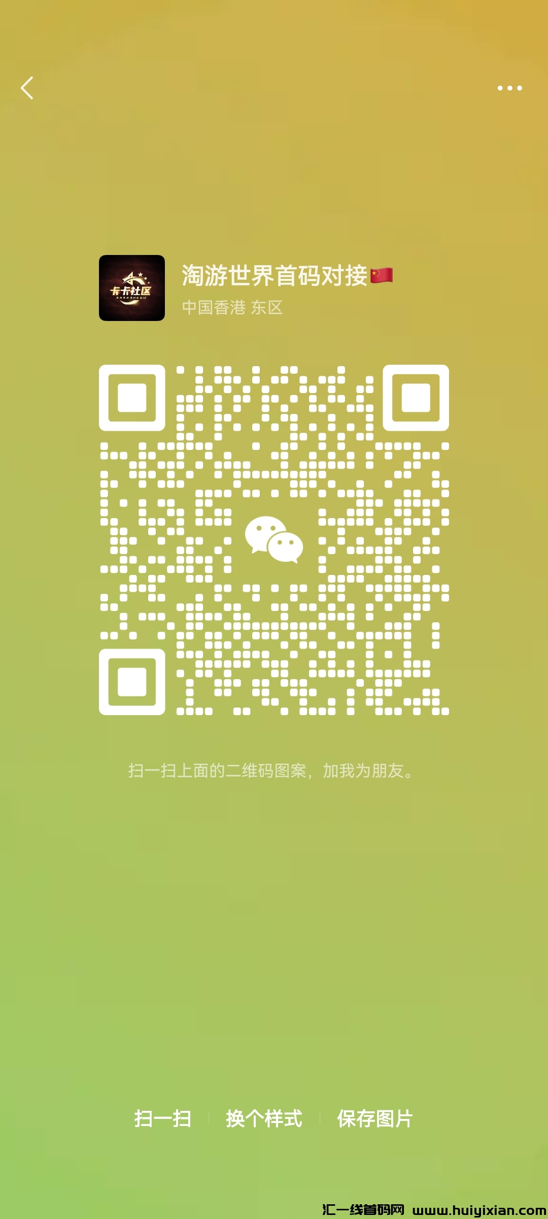 5f7a491d4f20231031100458