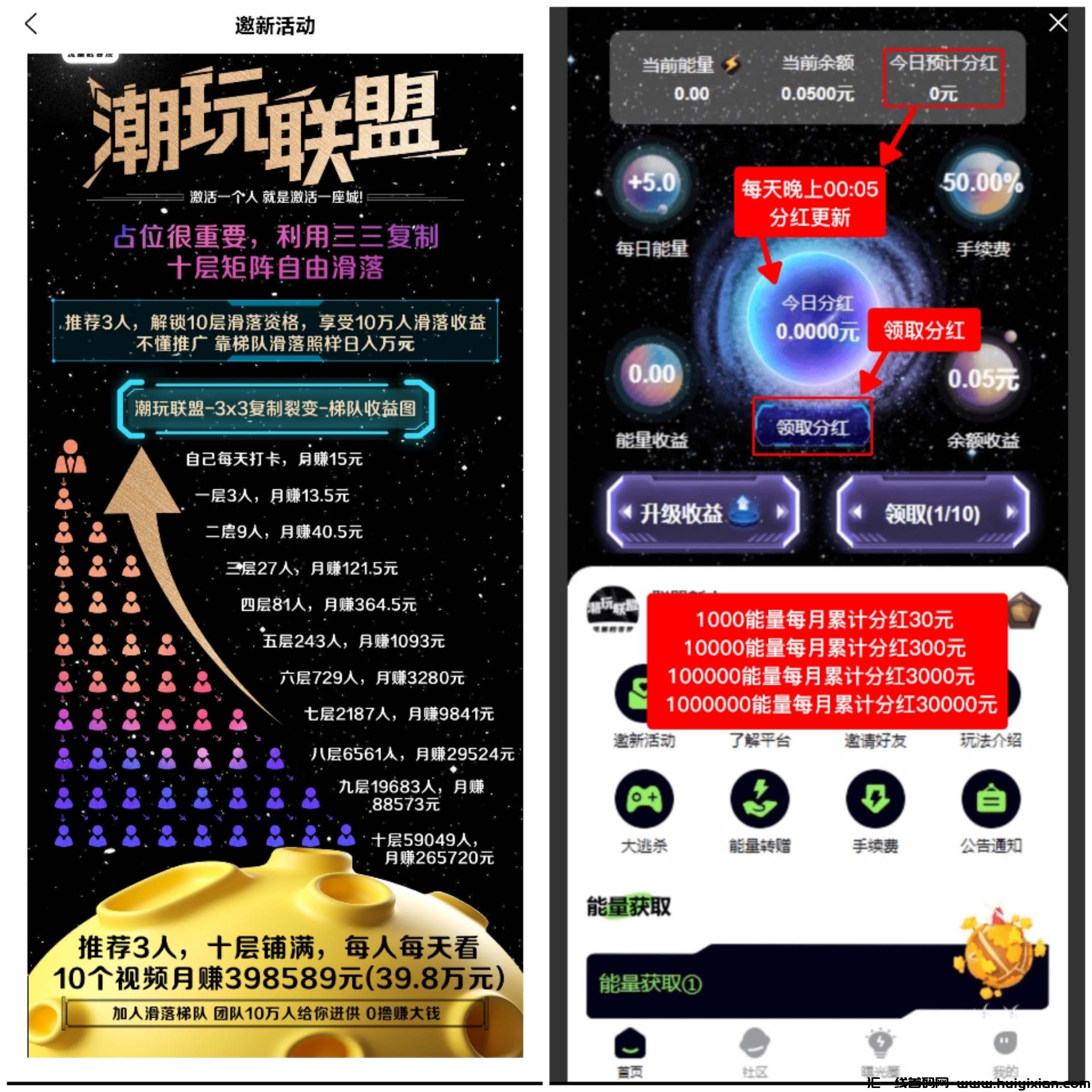 606cab610f20231026190420