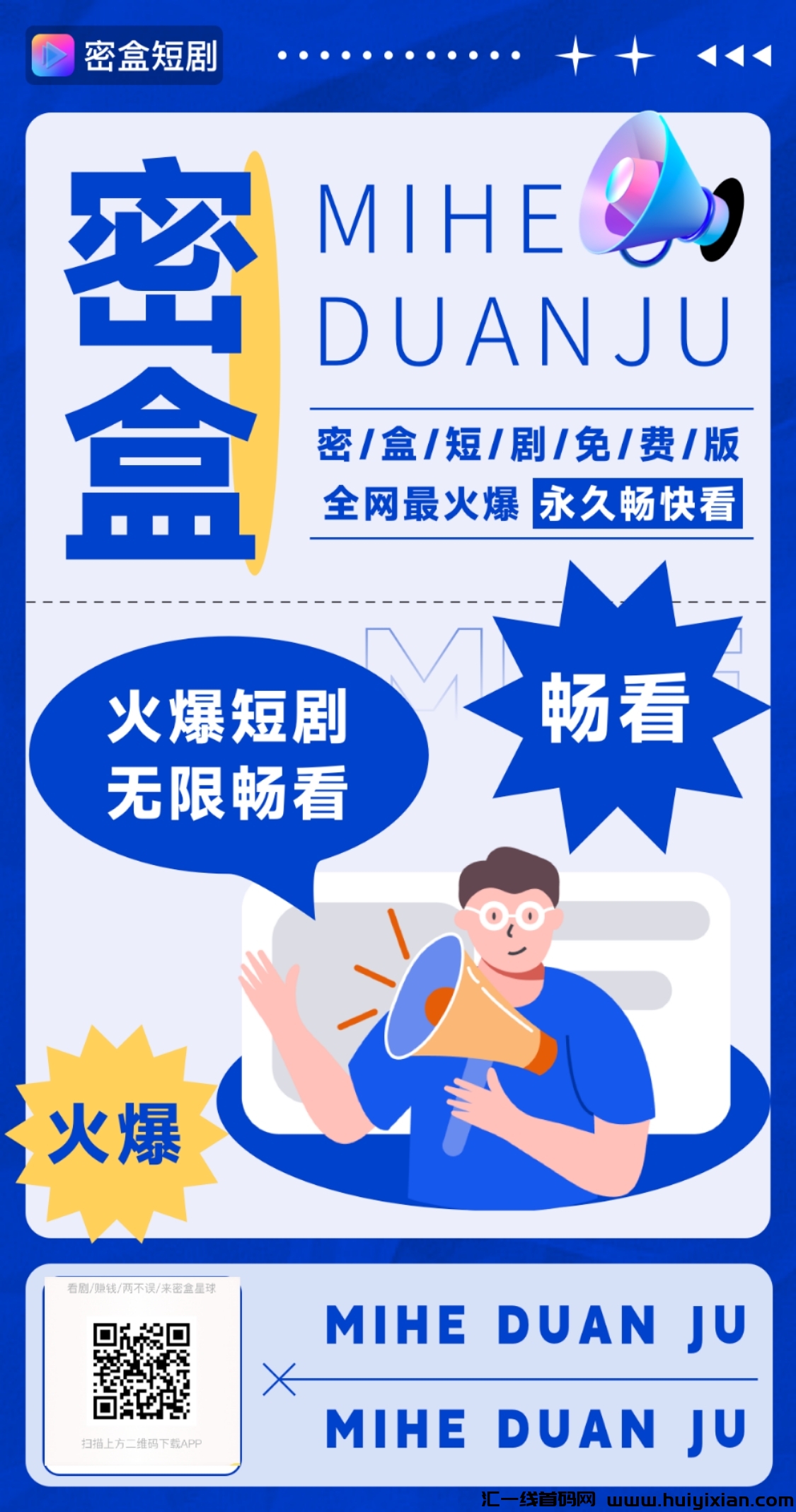 60e53f1cf620231012000112