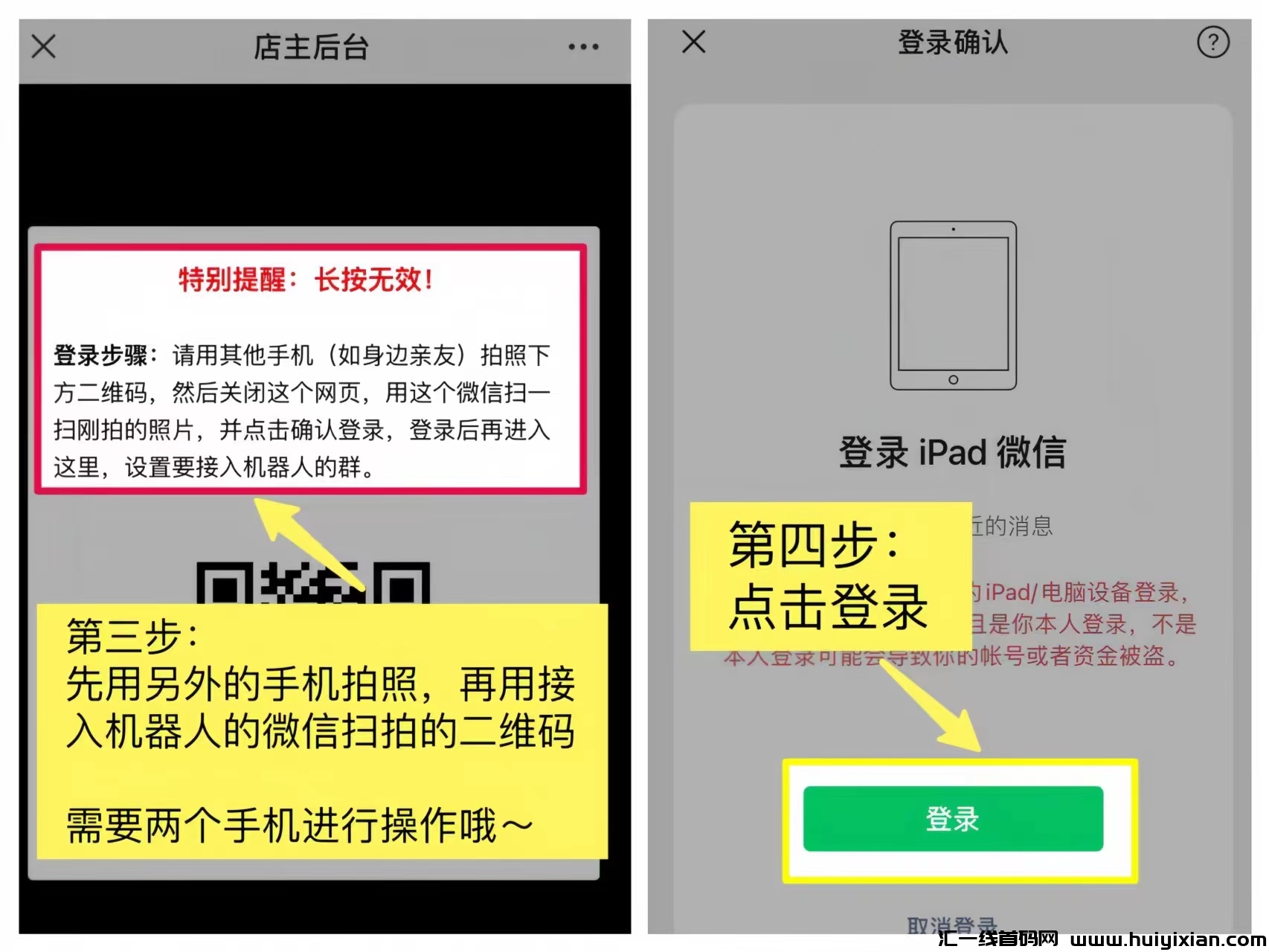 6148c0aba620231001113835