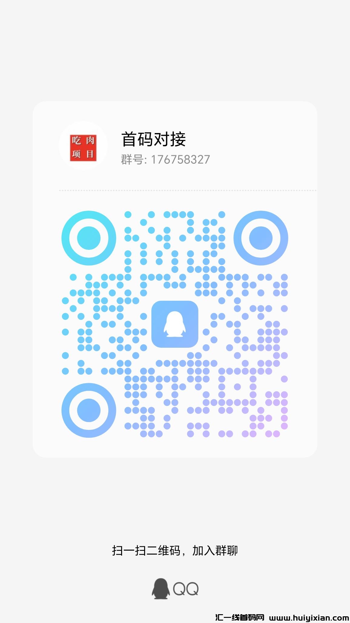 614bb28c0c20231010073449