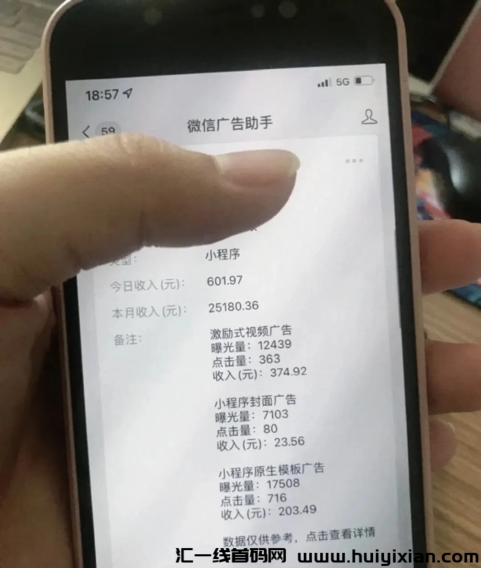 617b7507d120231021182423