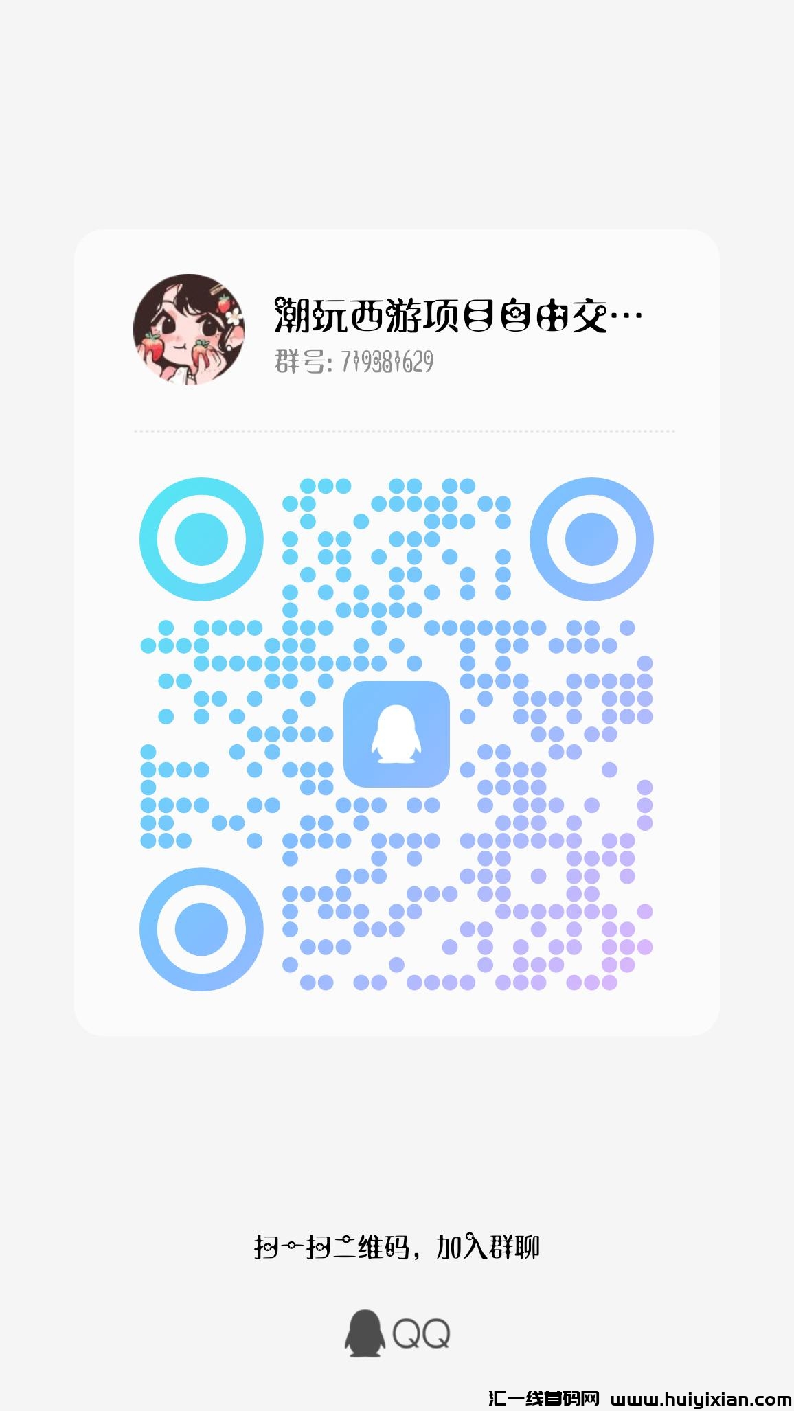 619f5d0a3a20231026172938