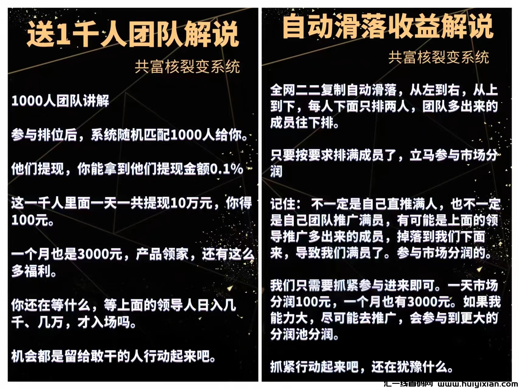 62bf1edb3620231002114941