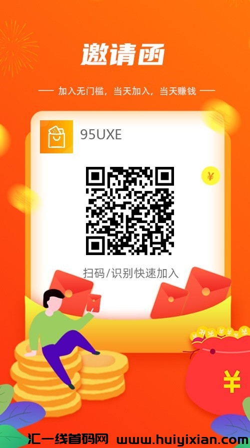 62bf1edb3620231005162215