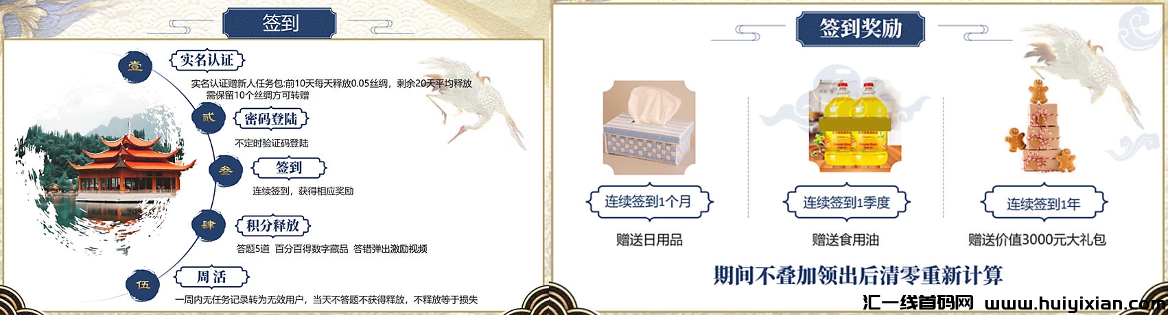 62bf1edb3620231025231441