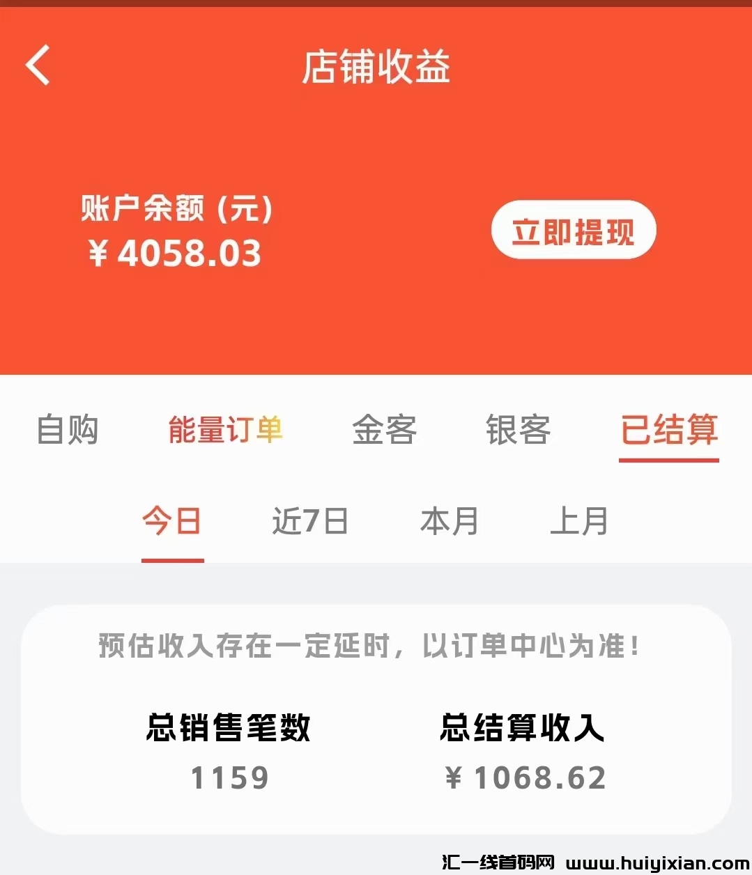 630ac297ef20231003212737