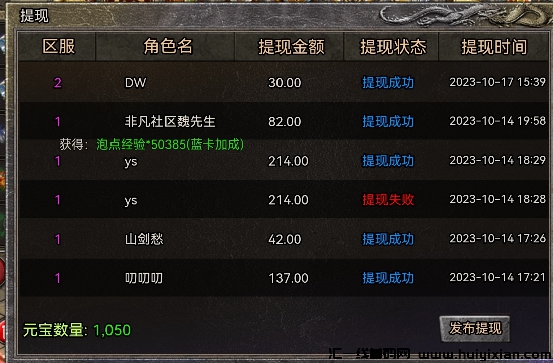 65ab87c84b20231017162651