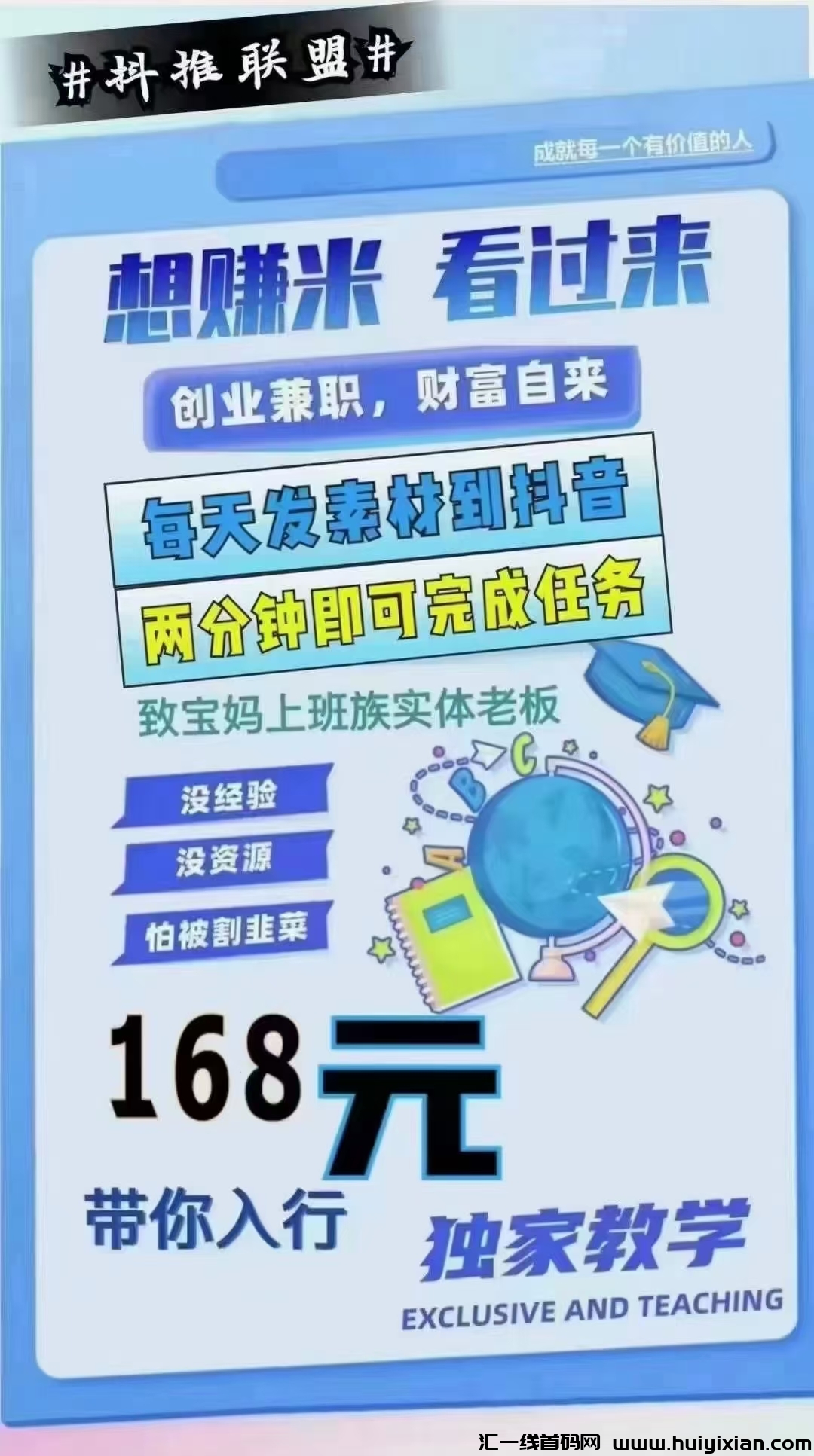 66035c8c8720231007025613