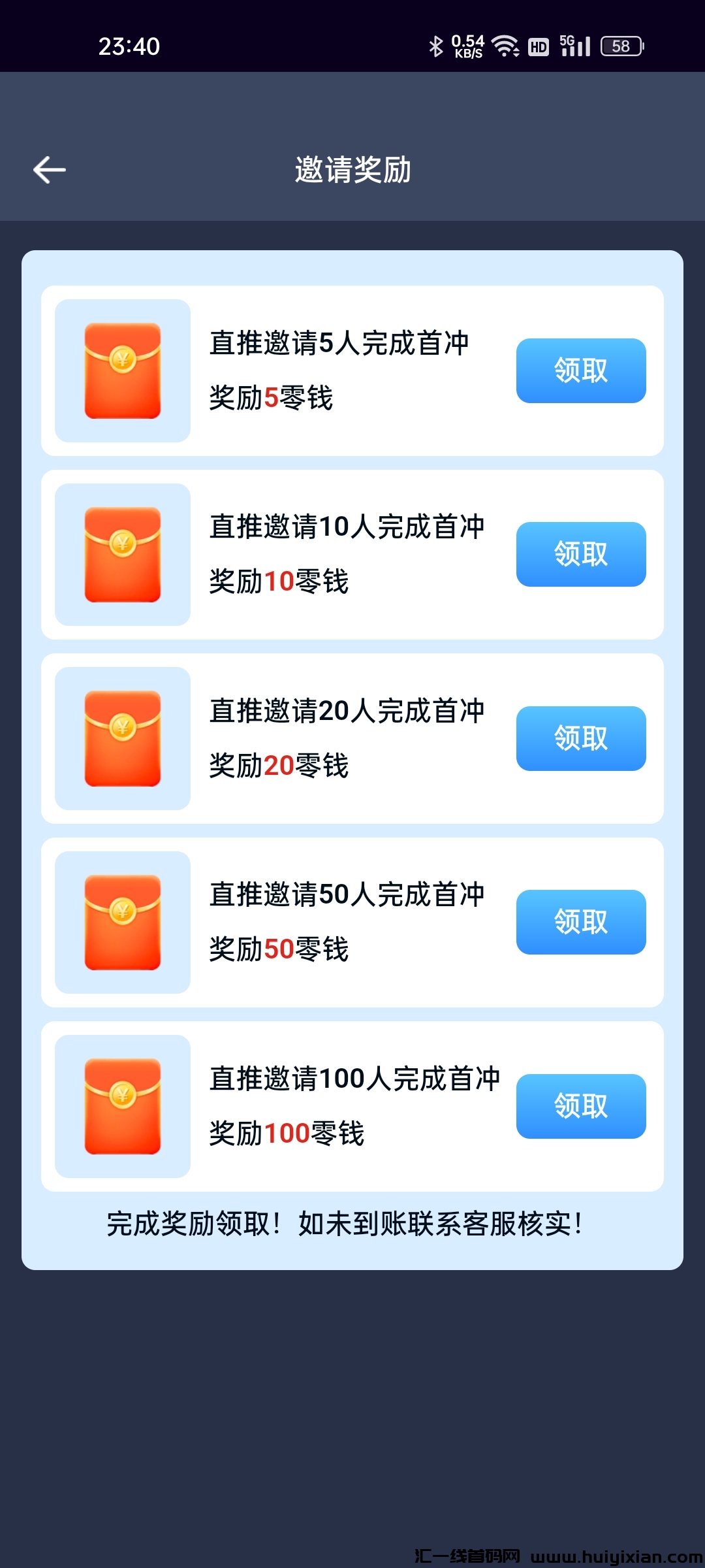 693a5b0c0220231009235154