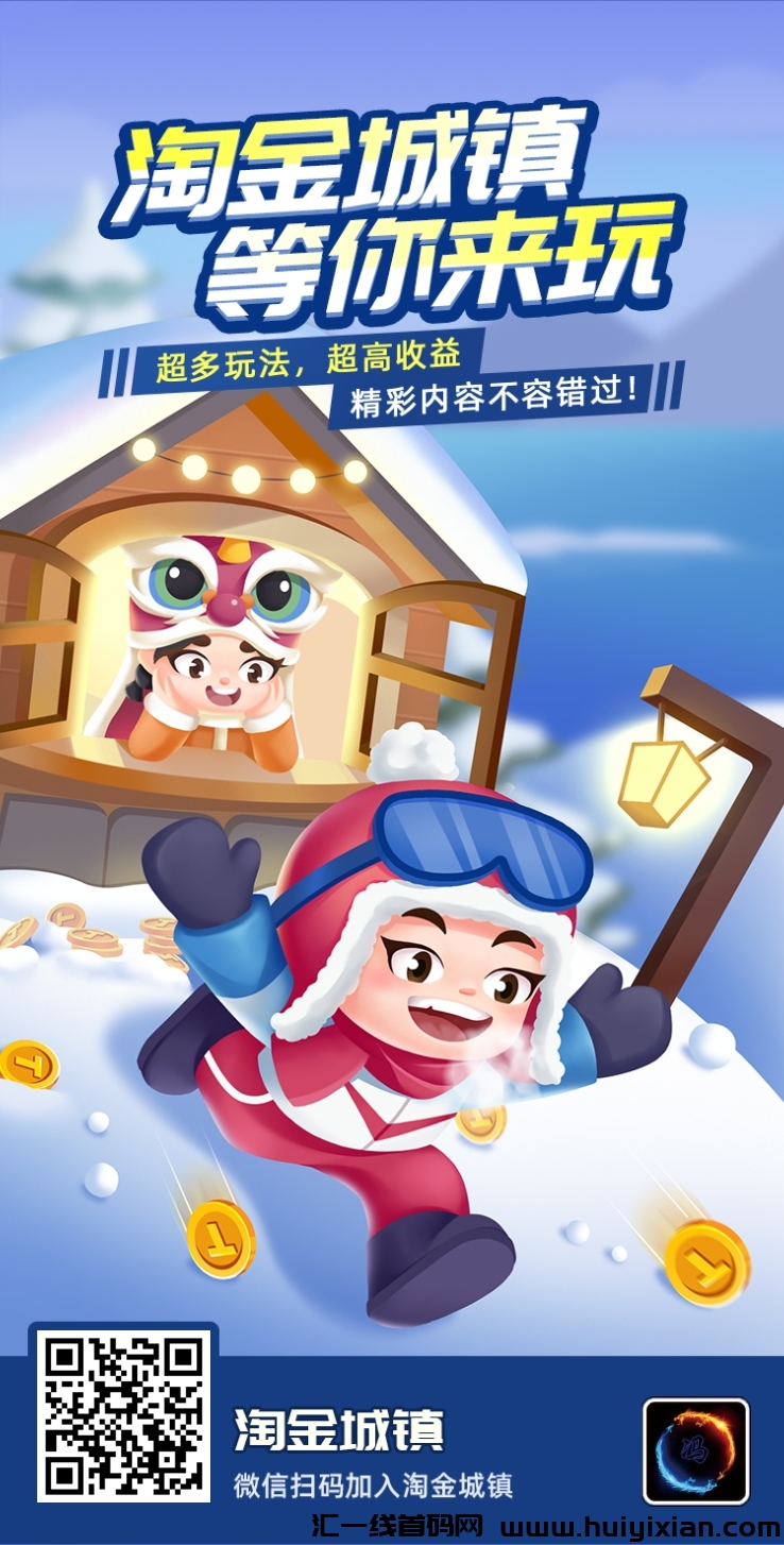 698324f1bc20231001163945