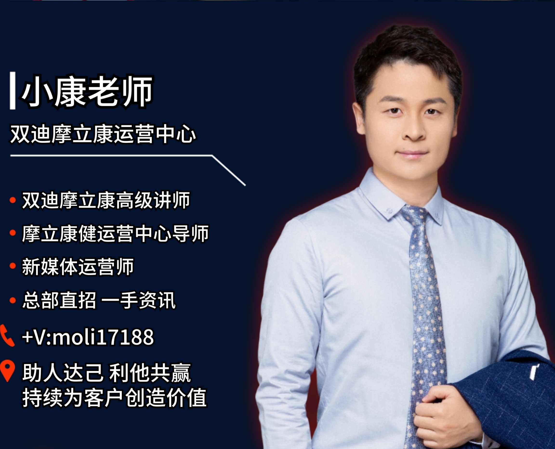 6a03f5013420231007151803