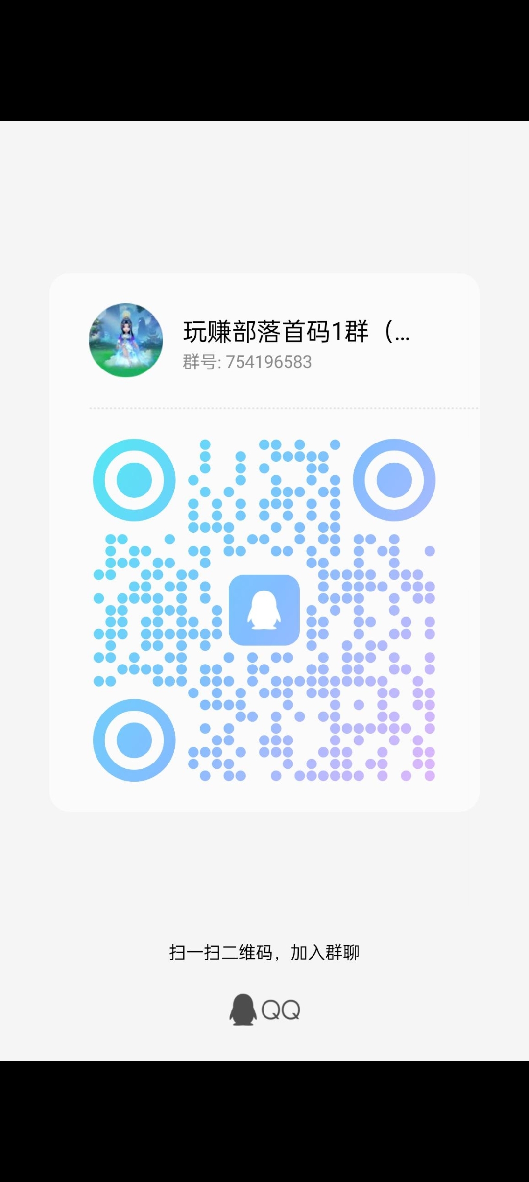 6a4681377720231018181036