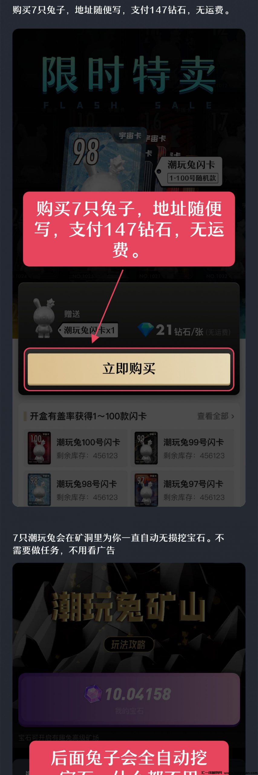 6a9a27114b20231014165007