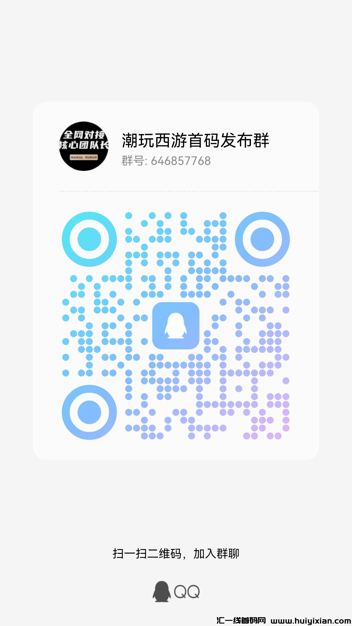 6b91cf43f620231009095627