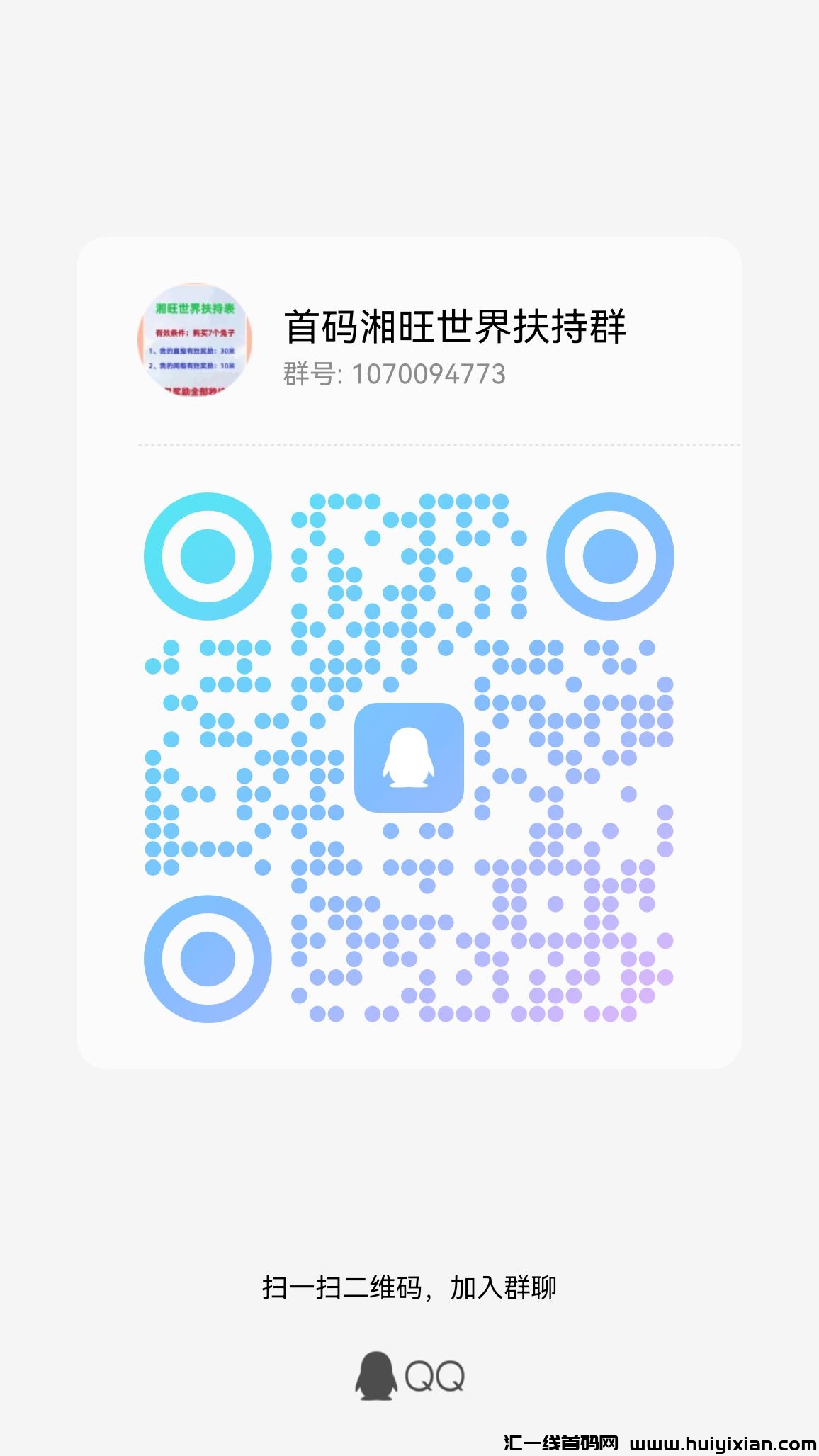 6b983d636220231031142338