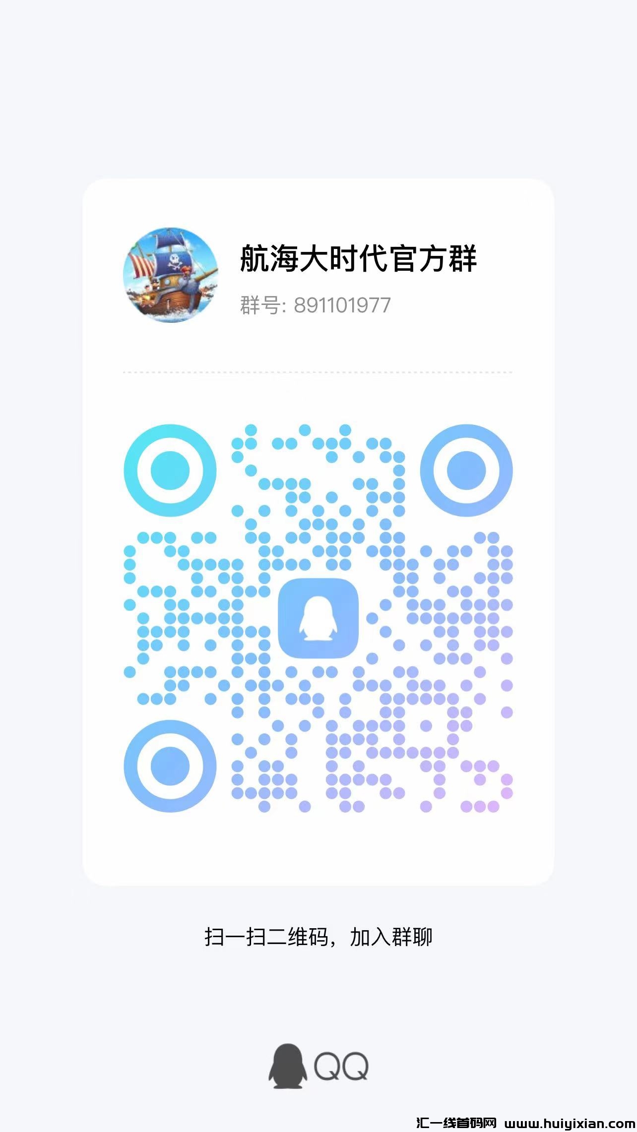 6b99418f2a20231016104619