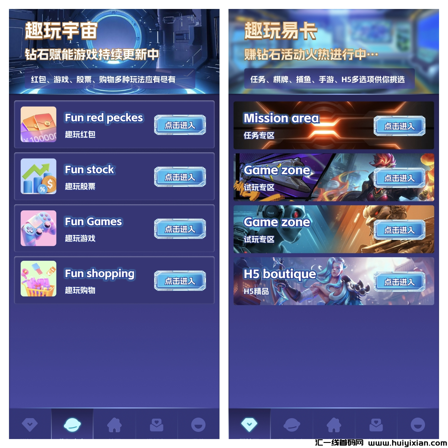 6bd396703420231012115318