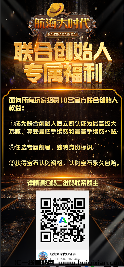 6c2ba0e01520231016104602