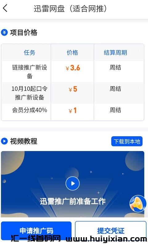 6cf0dc22c920231012104425